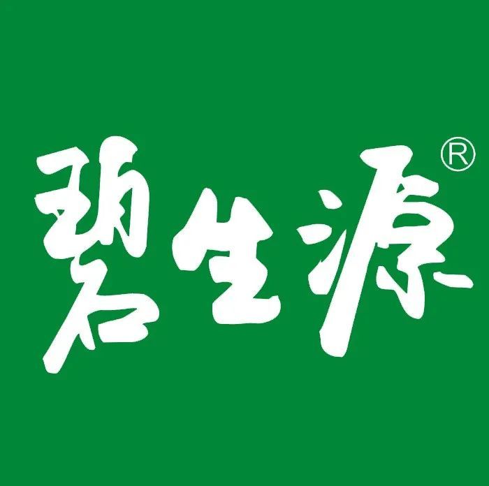 微信图片_20201105185346.jpg 图片