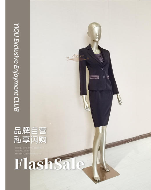 【断码】S/M码•YIQU |“缘份天空”西装上衣（深紫） 商品图0