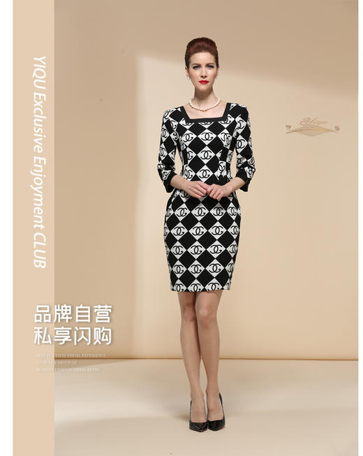 【特惠】YIQU |“心曲”连身裙（黑与白）（面料有瑕疵，介意勿选）P 商品图0
