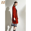 佐尔美2021冬季新款 蓝色红色长袖中长羊毛衫开衫外套女E04MS06 商品缩略图1