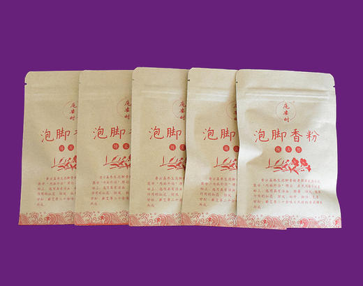 泡脚香粉单袋 商品图0