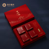 御茶膳房 宫份茶从 茶叶礼盒   满赠  勿拍 商品缩略图0
