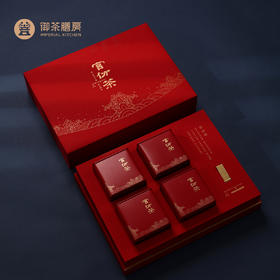 御茶膳房 宫份茶从 茶叶礼盒   满赠  勿拍