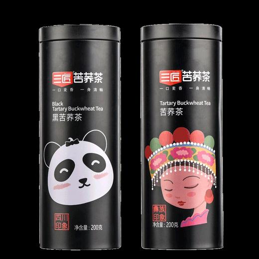三匠正品黑苦荞茶罐装组合 商品图1