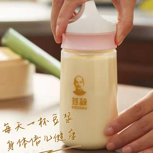 豆菽 豆浆粉 一袋30包 商品图3