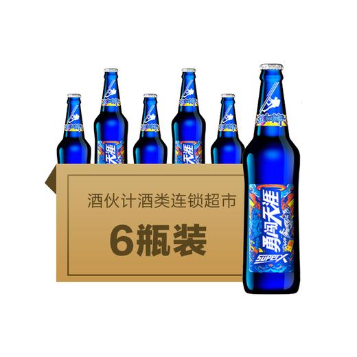雪花啤酒勇闯天涯superx瓶装6瓶500ml