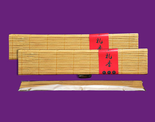 礼香（21CM手工沉檀香/60支） 商品图1