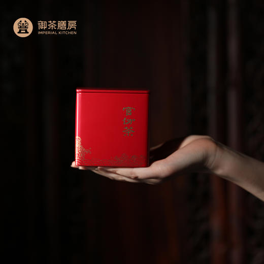 御茶膳房 宫份茶从 茶叶礼盒   满赠  勿拍 商品图4
