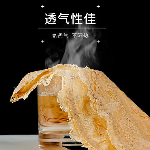 【蕾丝收腹抑jun提臀内裤4条装】高腰收腹 蕾丝花边 舒适无痕 纯色精致 大小码可选 商品图3