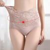 【蕾丝收腹抑jun提臀内裤3条装】高腰收腹 蕾丝花边 舒适无痕 纯色精致 大小码可选 商品缩略图4