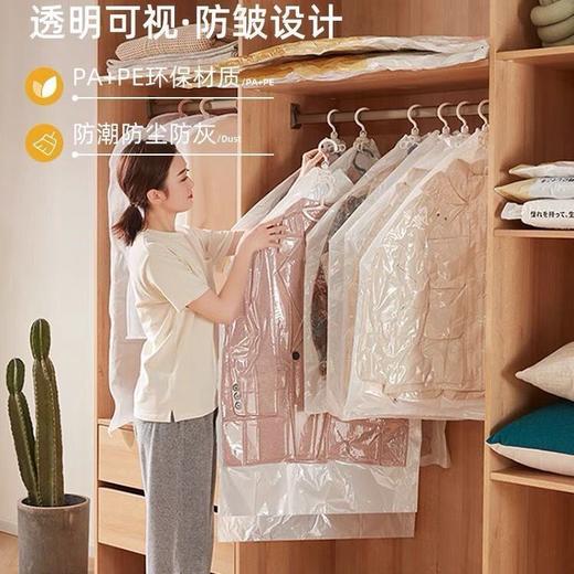 挂式加厚真空压缩袋收纳 大衣羽绒服收纳防潮防霉 商品图3