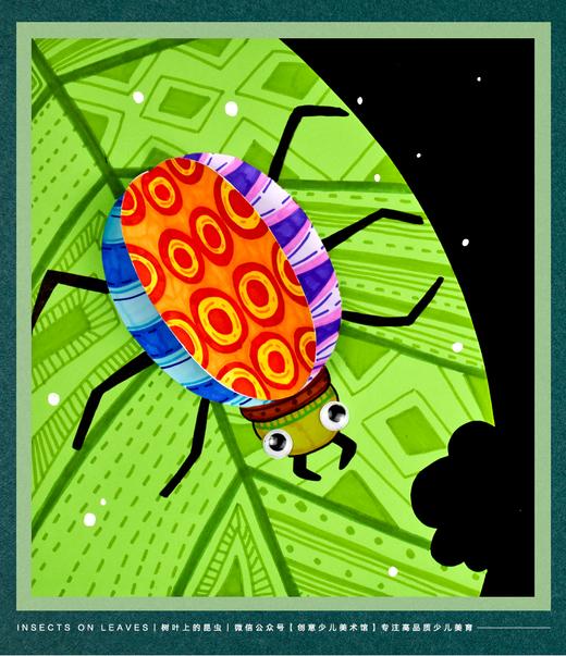 6-8岁《会“变装”的甲虫》昆虫【自动发货：下单后，点击手机短信中收到的链接，即可获取文件下载的链接；如有任何问题，可添加客服微信hm33268获得帮助】
 商品图0