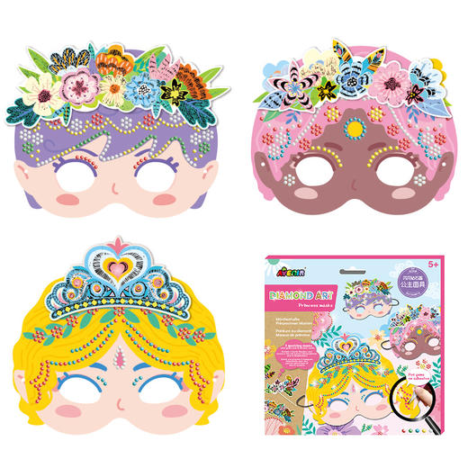 德国avenir艾维尼闪闪钻石画头饰刮刮画 商品图4