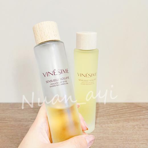【淡化颈纹 全身使用 滋养头发】油养女人！法国高端院线   Vinesime葡萄之谜有机葡萄精华按摩油 15ml/100ml 法国 商品图2