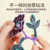德国avenir儿童手工diy花束刮刮画 商品缩略图3