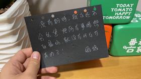 没有期待，就永远不会失望