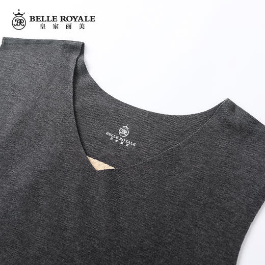 皇家丽美中厚款弹力大柔软舒适吸湿透气男士保暖背心BNN8139 商品图5