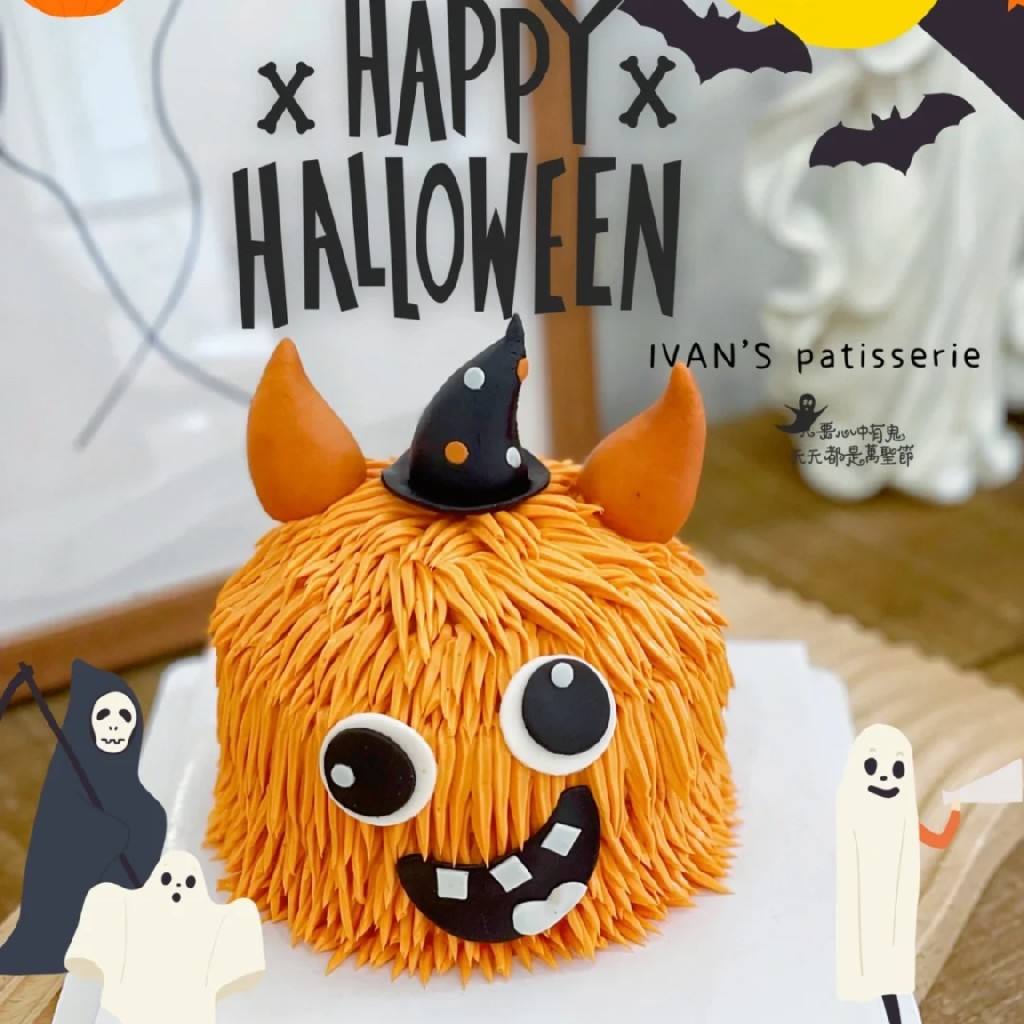 万圣精灵蛋糕（6寸）