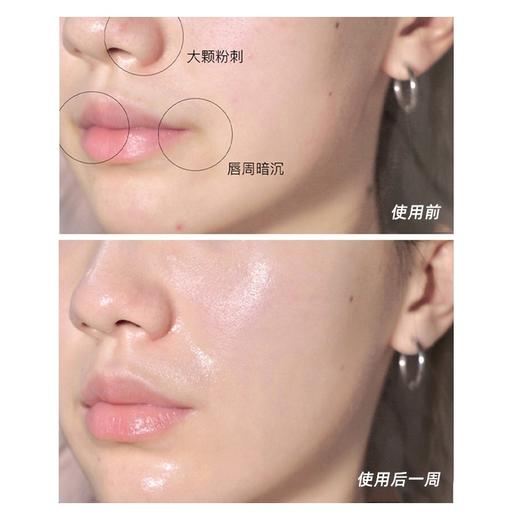 跌到底！雅顿橘灿精华液2.0提亮5ml/30ml/50ml 商品图4