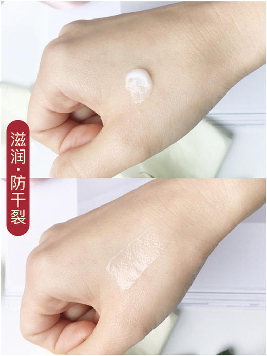 馥佩绵羊油护手霜滋润保湿补水防干裂不油腻 商品图2