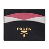 PRADA/普拉达 女士牛皮卡片夹卡包卡夹 1MC025 ZLP 商品缩略图0
