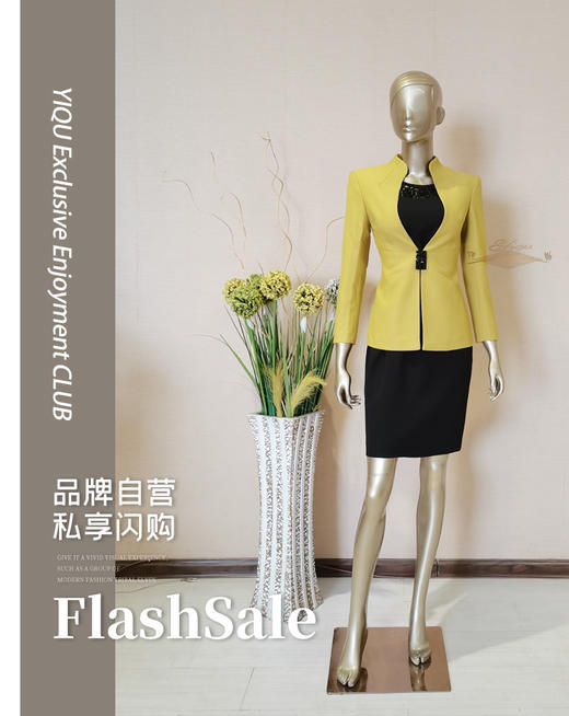 【断码】S/L码•YIQU |“情锁”西装上衣 商品图0