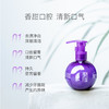 精油去渍 清新口气 光感焕亮 天然无负担 | 小巨蛋 成人精油修色牙膏4件套 [福利品] 商品缩略图2