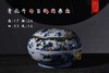 涂杏花： 青花斗彩百鹤图果盒 商品缩略图0