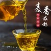 三匠正品黑苦荞茶罐装组合 商品缩略图3