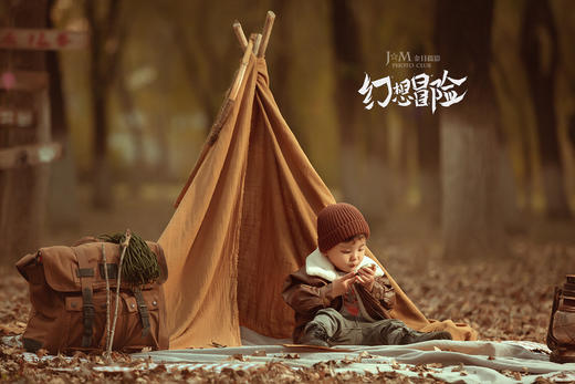 《幻想冒险》主题拍摄 商品图0