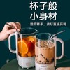 汤粥茶饮全都会 随时随地开小灶 | Buydeem/北鼎 迷你养生壶K31F[福利品] 商品缩略图5