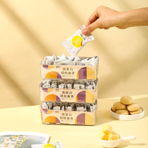 【积分兑换】原味/奇亚籽/蔓越莓 商品图8