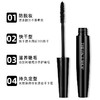 The Face Shop菲诗小铺大肚子睫毛膏 商品缩略图6