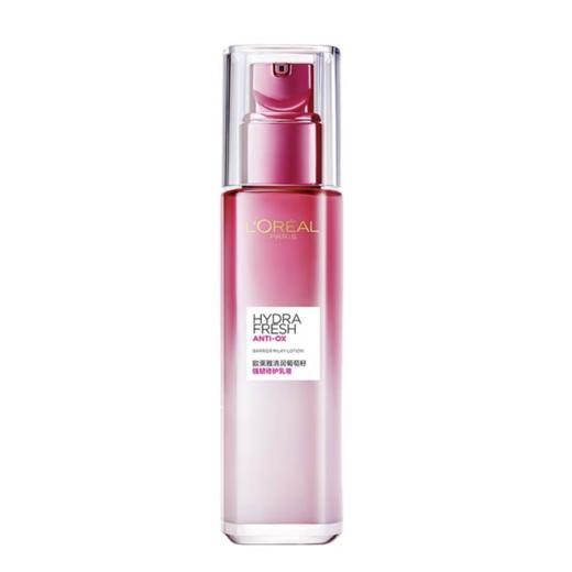 【欧莱雅】清润葡萄籽强韧修护乳液 商品图0