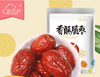 香酥脆枣250g 商品缩略图0