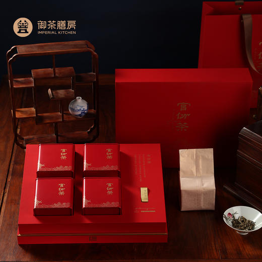 御茶膳房 宫份茶从 茶叶礼盒   满赠  勿拍 商品图2