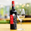 琅廷酒庄霍克湾梅洛马尔贝克半干红葡萄酒（750ml/375ml) 商品缩略图2