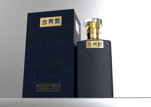 念青云酒 平步青云 青云香型  白酒 53度  500ml 单瓶装商务宴席 商品图1