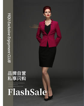 【特惠】YIQU |“独特”西装上衣（玫紫）P