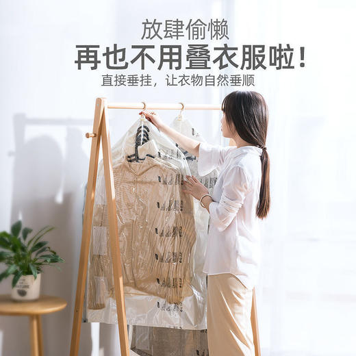 挂式加厚真空压缩袋收纳 大衣羽绒服收纳防潮防霉 商品图4