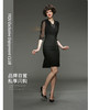 【特惠】YIQU |“精彩纷呈”连身裙（优雅黑）PT 商品缩略图0