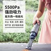 【50代金券】Morphy Richards/摩飞 手持式吸尘器MR3936 [福利品] 商品缩略图2