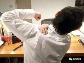  从根本上有效解决肩颈问题，用这个方法吧，随时随地都能练，终身受益 