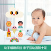 乐乐趣幼儿认知礼盒 给宝宝的礼物 BABYBOX 商品缩略图4