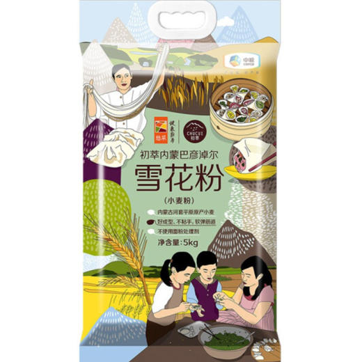 中粮初萃雪花粉5kg 商品图2