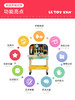 LE TOY VAN品牌 过家家工具台 商品缩略图3