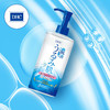 【第二件半价】DHC三合一免洗卸妆液卸妆水290ml（限22.8-9） 商品缩略图1