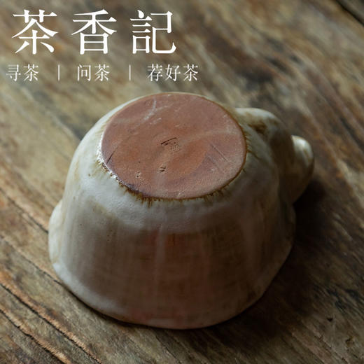 茶香记 粉引手刷釉粗陶海棠公杯粉引器物 一器多用 古朴 素雅公道 商品图3