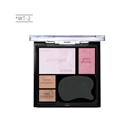 【清仓好价】Kate凯朵高光塑型彩妆盘（高光+鼻影+眼影+腮红）(效期至24.8） 商品图1