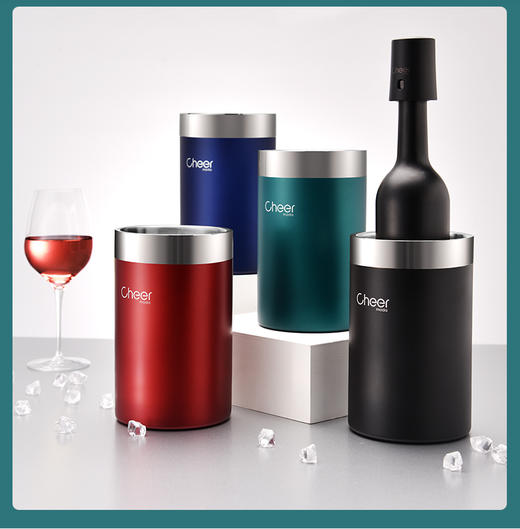 Cheer启尔 不锈钢彩色保温冰桶 家用红酒香槟桶葡萄酒冰桶 商品图2